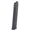 Maruyama Airsoft - 45rds Lightweight Gas Magazine For FMG-9 /SCW-9 PRO-G GBB (VFC GLOCK Compatible)