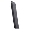Maruyama Airsoft - 45rds Lightweight Gas Magazine For FMG-9 /SCW-9 PRO-G GBB (VFC GLOCK Compatible)