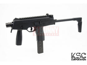 KSC - MP9 GBB SMG ( Black / System 7 / Taiwan Version )