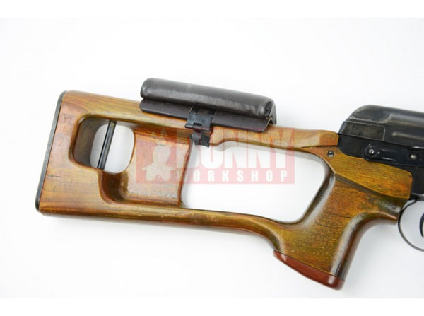 Real Sword - SVD AEG Sniper Rifle (Bunny Custom Vintage)