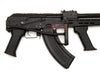 Jing Gong Metal AMD 65 Assault Rifle AEG (Black)
