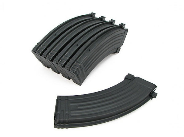 King Arms 330rd Hi-Cap Magazine for AUG AEG