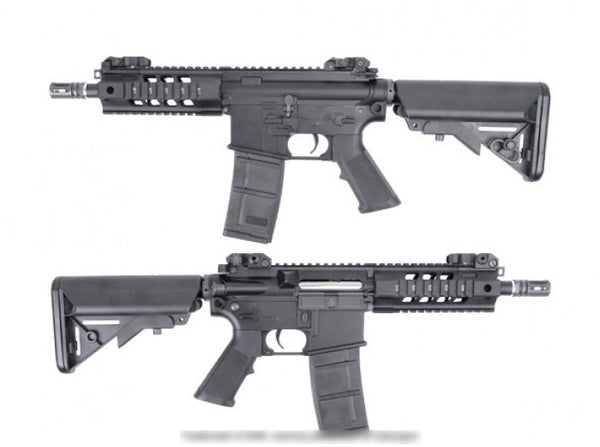 King Arms SIG 516 PDW AEG (Short Version)