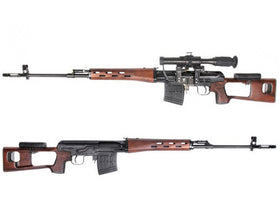 King Arms Kalashnikov Sniper Rifle (Air Cocking, Real Wood Version)