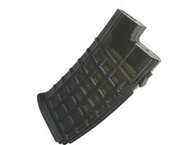 King Arms 45rd Magazine for AUG AEG