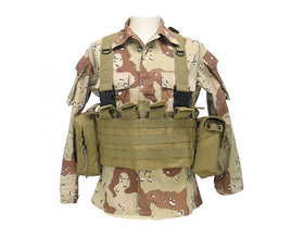 King Arms MPS Utility Chest Rig Full Set (Tan)
