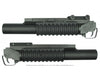 King Arms M203 QD Grenade Launcher (Long)