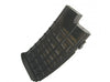 King Arms 45rd Magazine for AUG AEG