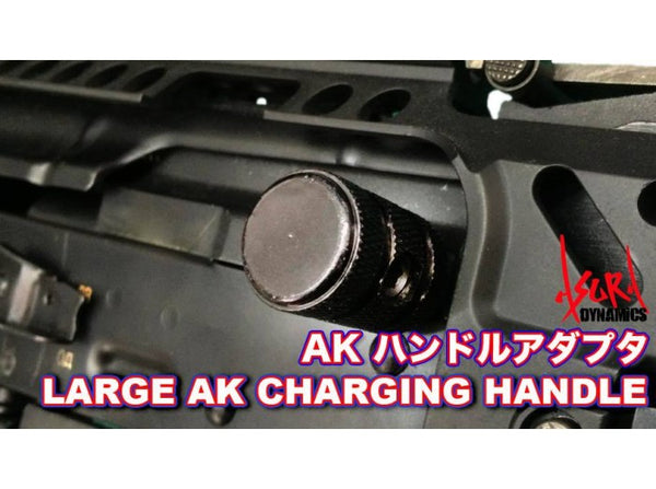 Asura Dynamics - AK Extended Charging Handle