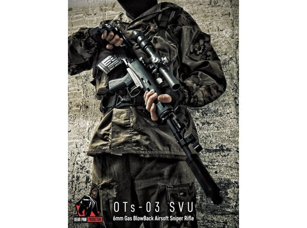 Bear Paw Production - OTs-03 SVU Gas Blowback Bullpup Sniper Rifle (Full Steel Version)