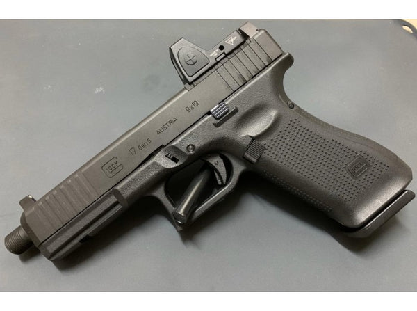 Boom Arms Custom - CNC Aluminum Model 17 MOS Slide Kit for Umarex / VFC G17 Gen5 GBB Series Limited (Black)