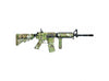 DYTAC Combat Series M4A1 14.5inch AEG with RIS (Multicam)