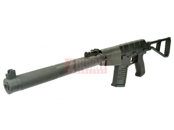 AY - Metal AS VAL Special Automatic Rifle AEG (Black)