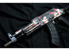 Bunny Custom: AUDI RS6 x AK105 Tactical GBB Airsoft Rifle