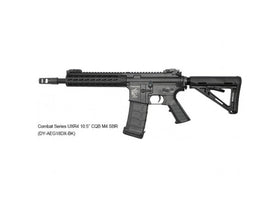 DYTAC Combat Series UXR4 10.5inch CQB M4 SBR AEG (Deluxe Ver, Black)