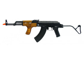 CYMA AIMS Romania Wood EBB Rifle (CM-050)