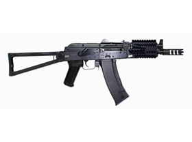 E&L Airsoft AKS74UN-C Tactical MOD C Full Steel AEG (Gen 2)