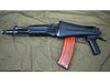 Bunny Custom: GHK AK105 GBB Rifle (Vintage Version)