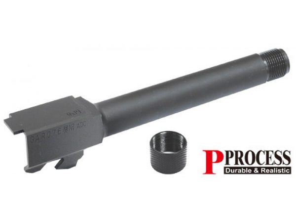 Guarder - Steel Threaded Outer Barrel for Marui Glock 17 (14mm CCW)