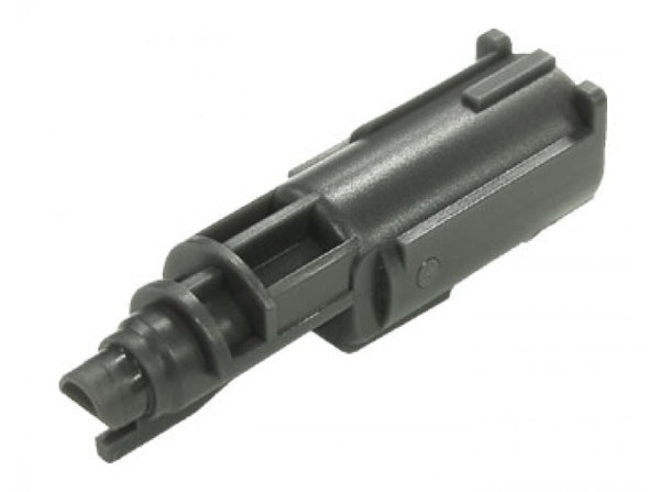 Guarder Enhanced Loading Muzzle for Marui / KJW Glock 17/26