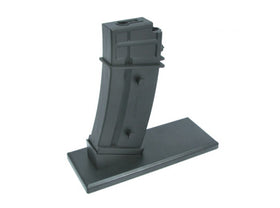 King Arms AEG Display Stand (G36 Series)