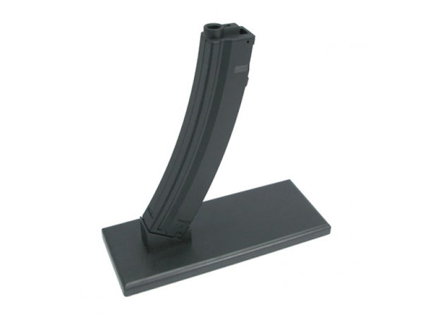 King Arms AEG Display Stand (MP5 Series)