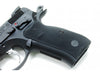 KJ Works - CZ-75 SP-01 Shadow GBB Pistol (ASG, Gas Black)