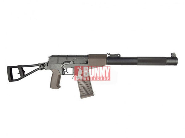 LCT AS VAL Full Steel AEG