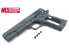 Guarder -  Aluminum Slide & Frame for Marui M1911A1 (US ARMY / Dark Gray)