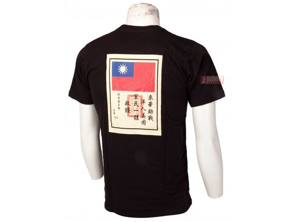 TRU-SPEC Flying Tiger Limited T-Shirt (Black) - Size XL