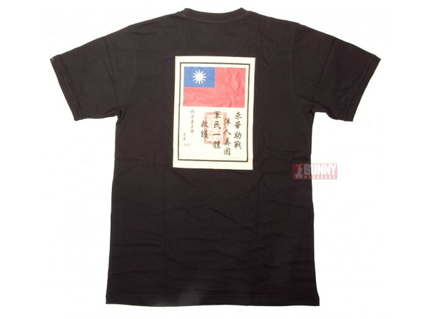 TRU-SPEC Flying Tiger Limited T-Shirt (Black) - Size L
