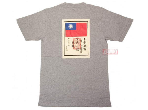 TRU-SPEC Flying Tiger Limited T-Shirt (Grey) - Size M