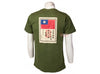 TRU-SPEC Flying Tiger Limited T-Shirt (Olive Drab) - Size L