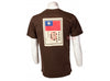 TRU-SPEC Flying Tiger Limited T-Shirt (Brown) - Size L