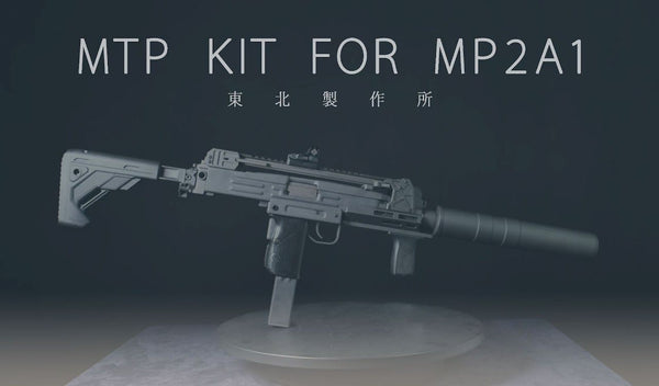 Northeast MP2A1 UZI GBB Modernized Mlok Tactical Platform Conversion Kit