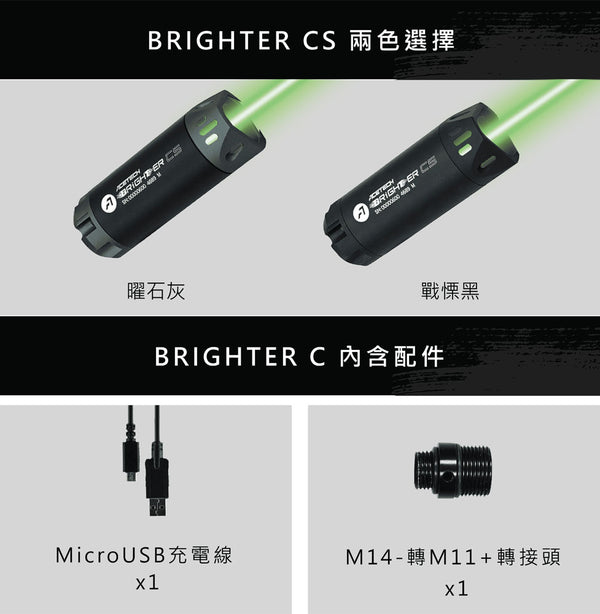 Acetech Brighter CS Tracer unit ( M14 CCW ) (Space Style) (Grey)