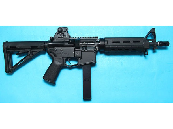 G&P M14 DMR SOCOM (Blue)