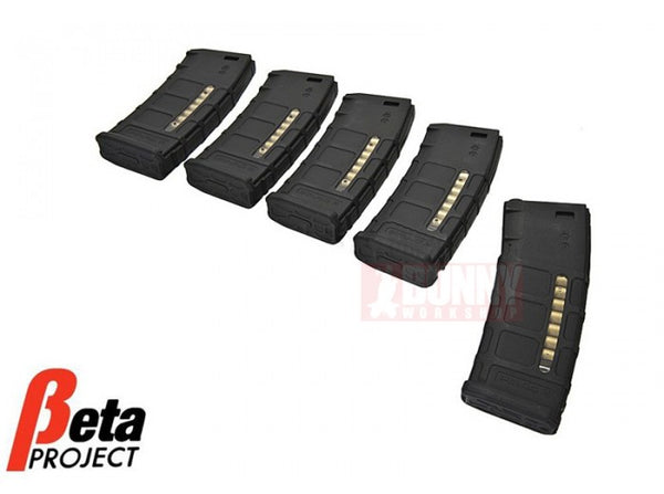 Beta Project AEG PMAG 75rd Box Set ABS Plastic Black