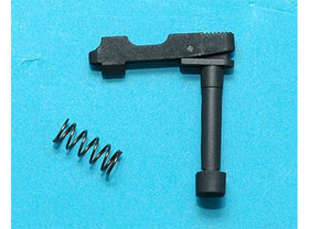 G&P Multi Magazine Catch for M4/M16 Series