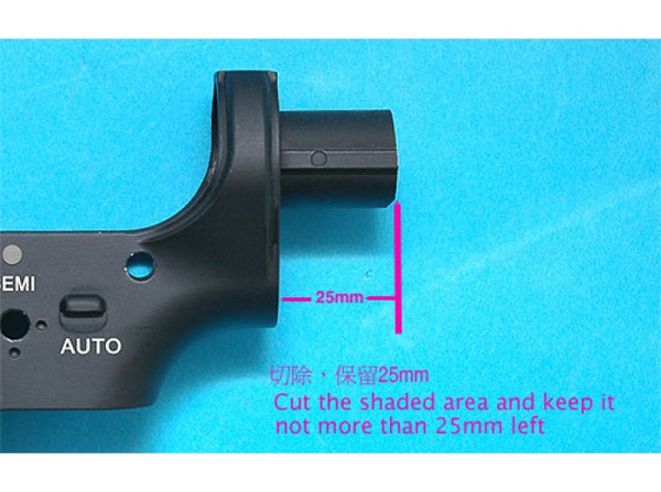 G&P Marine Battery Stock for M4/M16 AEG (Sand)