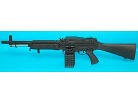 G&P Drum Magazine Case for MK23 Stoner AEG