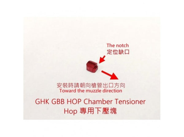Maple Leaf -  CNC Hop Up Chamber Set for GHK 553 GBB