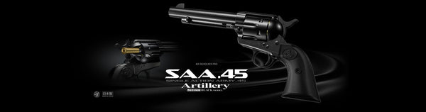 Tokyo Marui SAA.45 Artillery 5.5 inch Spring Revolver - Black