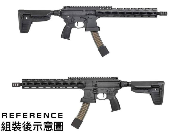 TASK FORCE MPX Carbine Conversion Kit for SIG AIR / VFC MPX AEG (John Wick 3 Kit)