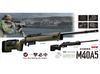 Tokyo Marui M40A5 Bolt Action Sniper Rifle - OD
