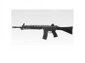 Tokyo Marui - Type 89 5.56mm GBBR Airsoft Assault Rifle - Fixed Stock
