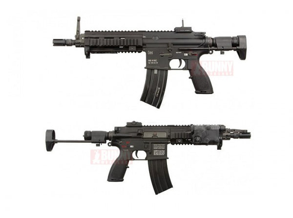Umarex (VFC) - HK416C GBB Rifle (Asia Edition)