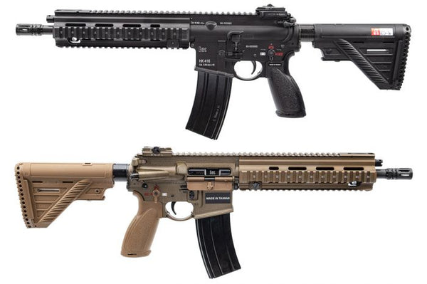 Umarex / VFC HK416A5 GBB Airsoft Rifle Gen 3 Standard Version (Black)
